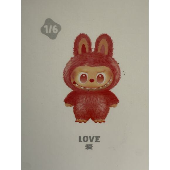 POPMART THE MONSTERS Big into Energy Vinyl Plush Pendant Love New In Box - Picture 2 of 16